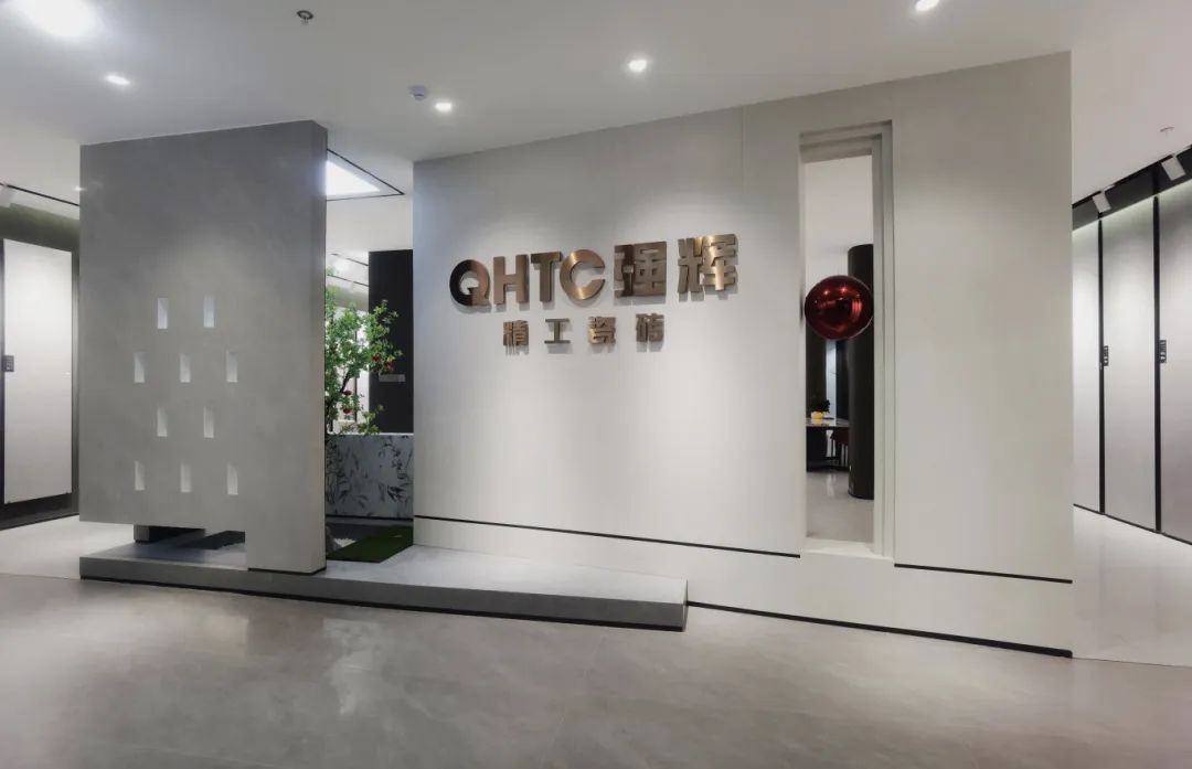終端風采 | 強輝福州旗艦店，邂逅愜意如詩的藝術空間