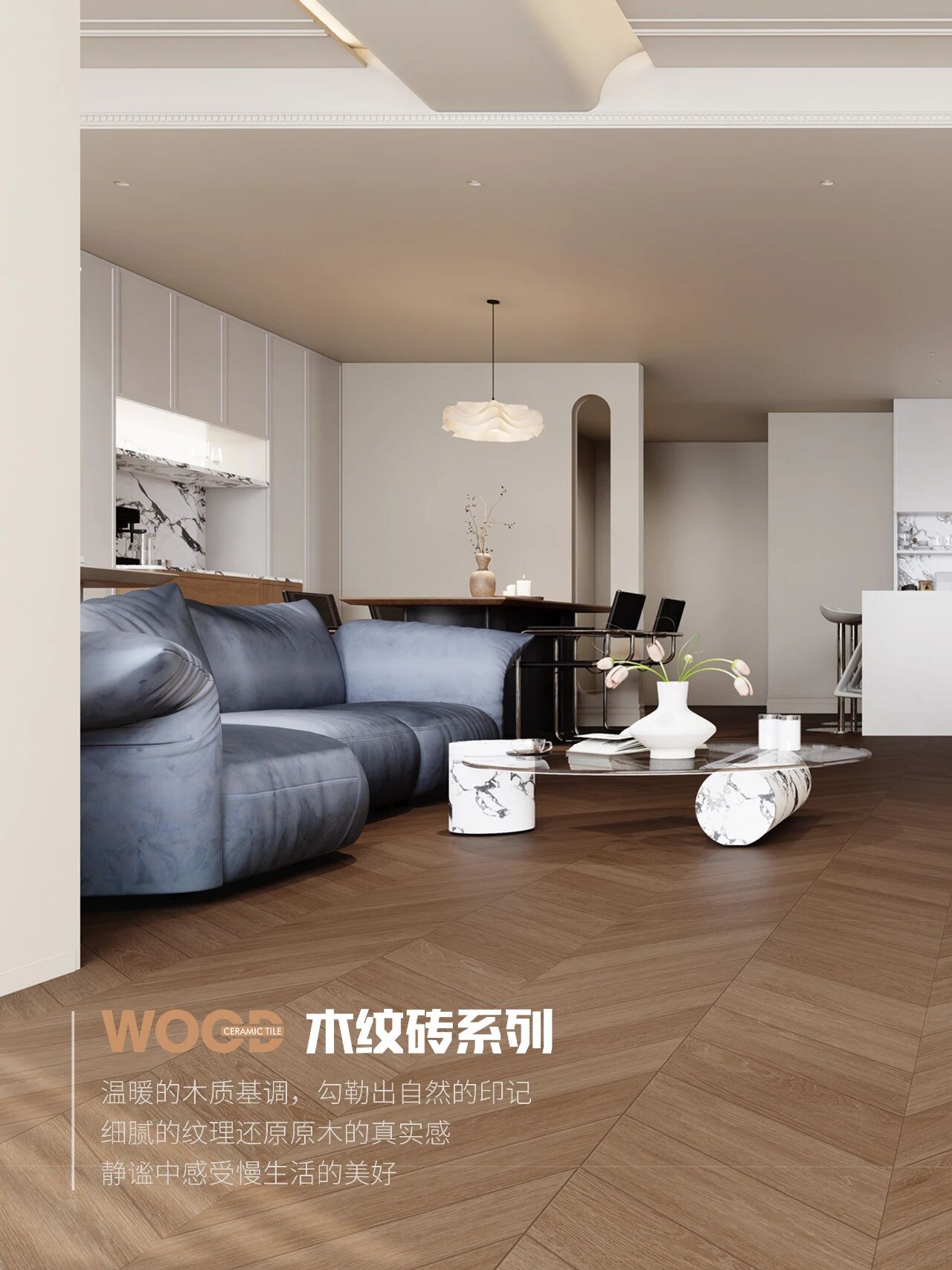 木紋系列|霜花柚木：慢時(shí)光里的木紋清柔(圖2)