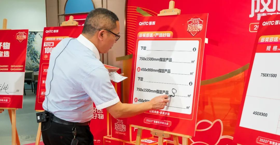 摯友放心購丨315廣東線上直播團購圓滿完成！(圖6)