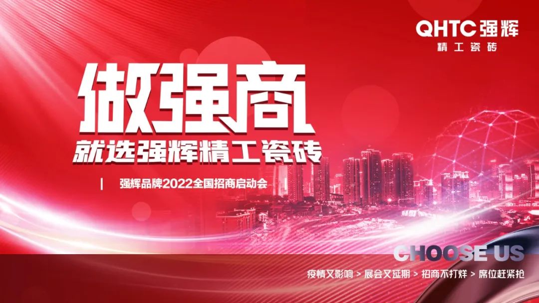 陶企萬千，我拿什么來吸引你？