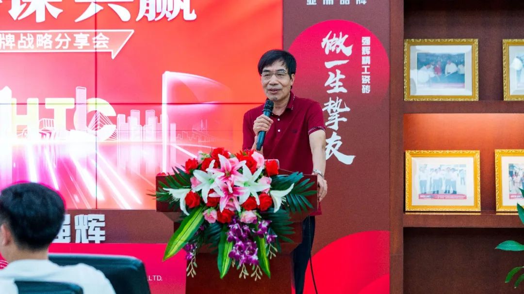 直擊發(fā)布會現(xiàn)場 | 強(qiáng)輝再攜新品隆重亮相！(圖16)