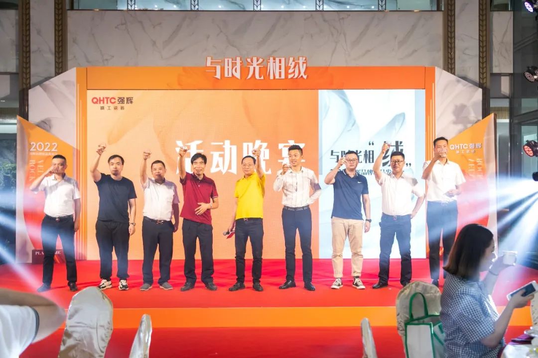 直擊發(fā)布會現(xiàn)場 | 強(qiáng)輝再攜新品隆重亮相！(圖18)