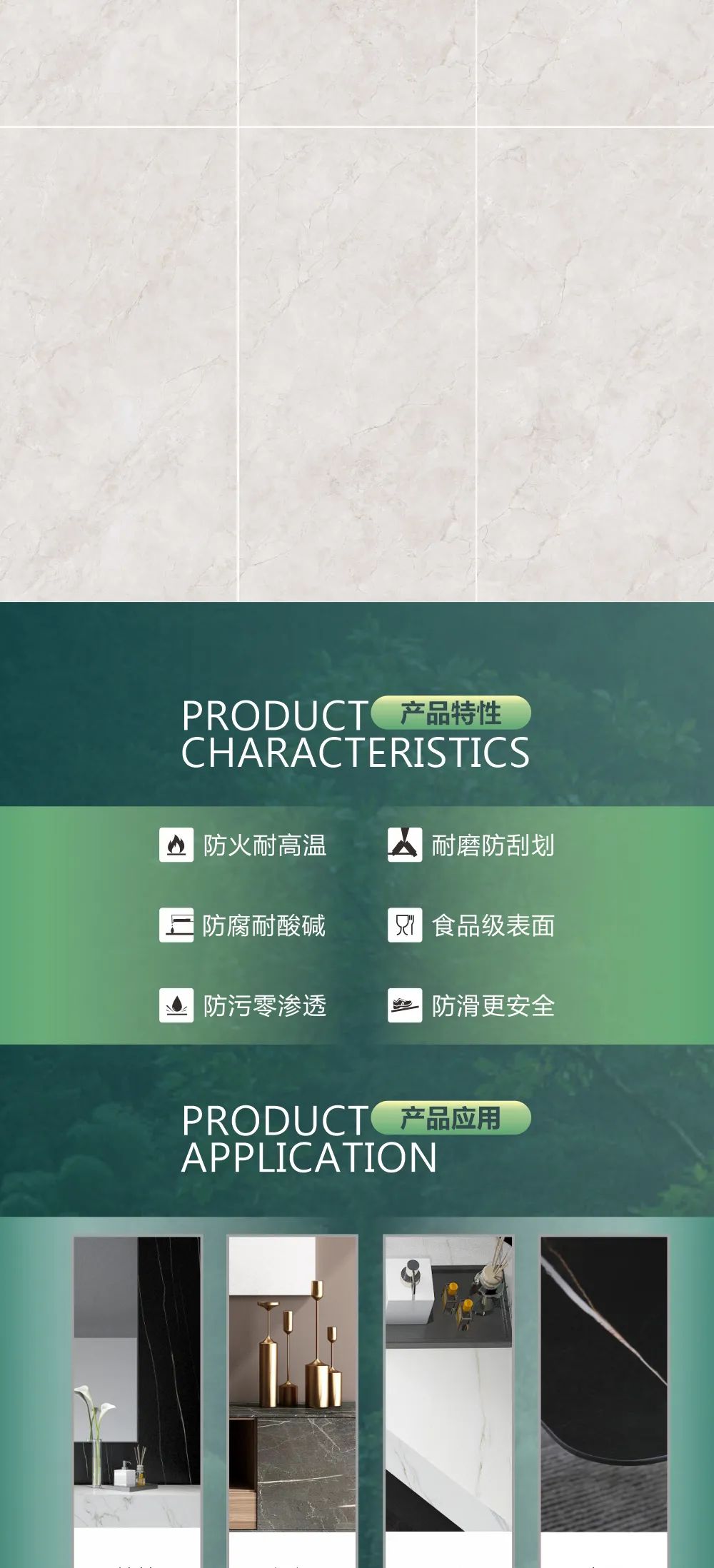 強(qiáng)輝新品推薦 | 淡墨余香：在溫情的浪漫中，勾勒舒適氛圍(圖2)