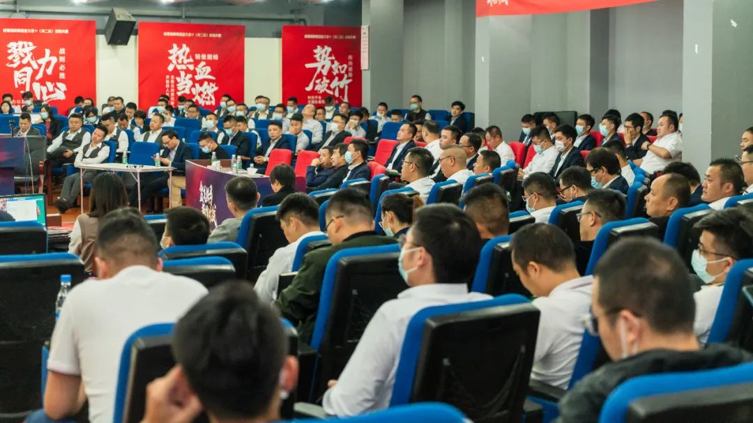 重磅！“金戈鐵馬 英雄對戰”強輝營銷PK賽圓滿收官