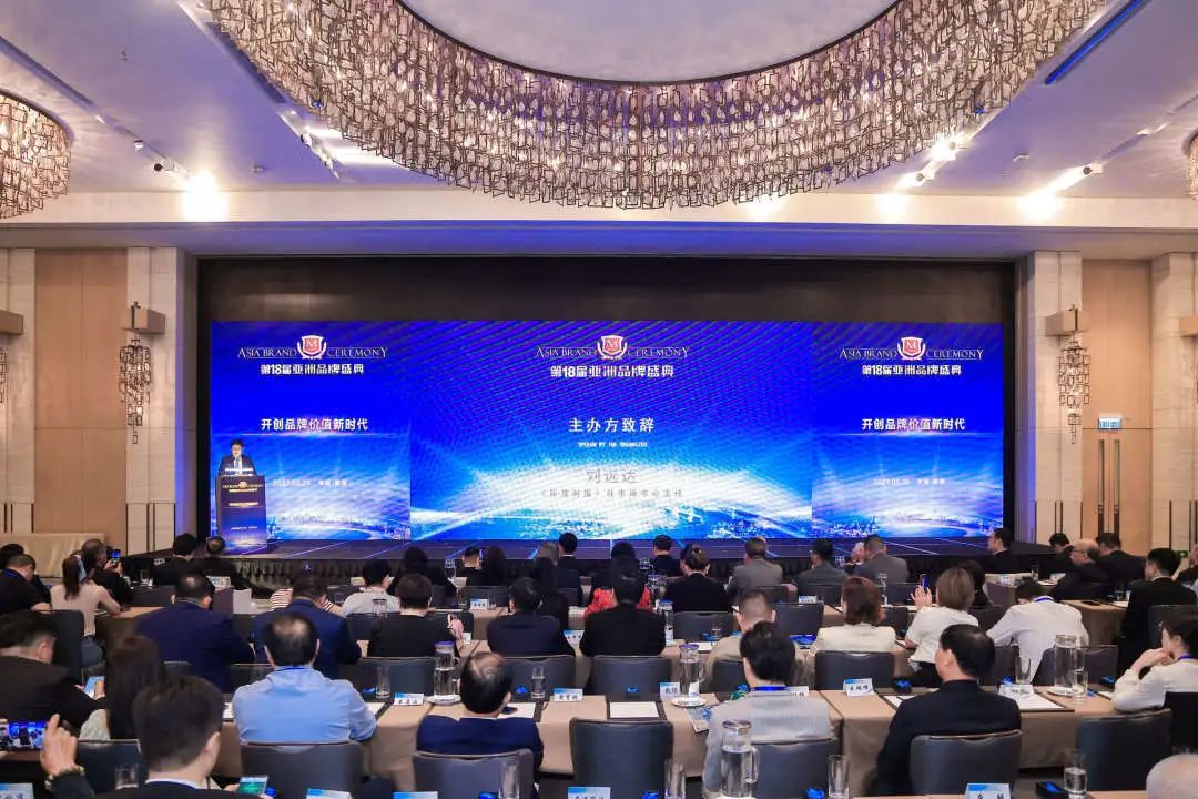 連續(xù)五年！強(qiáng)輝再次榮登“亞洲品牌500強(qiáng)”榜單(圖3)