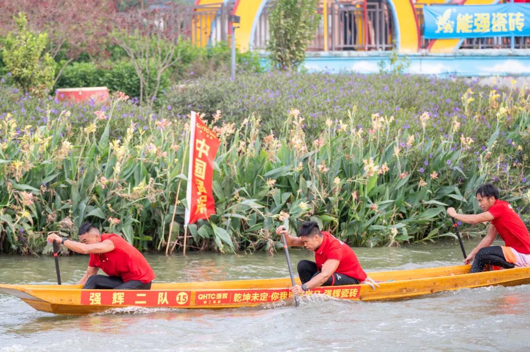 燃動金秋 | 草艇競渡，奪人風采彰顯非遺文化瑰寶之韻(圖15)
