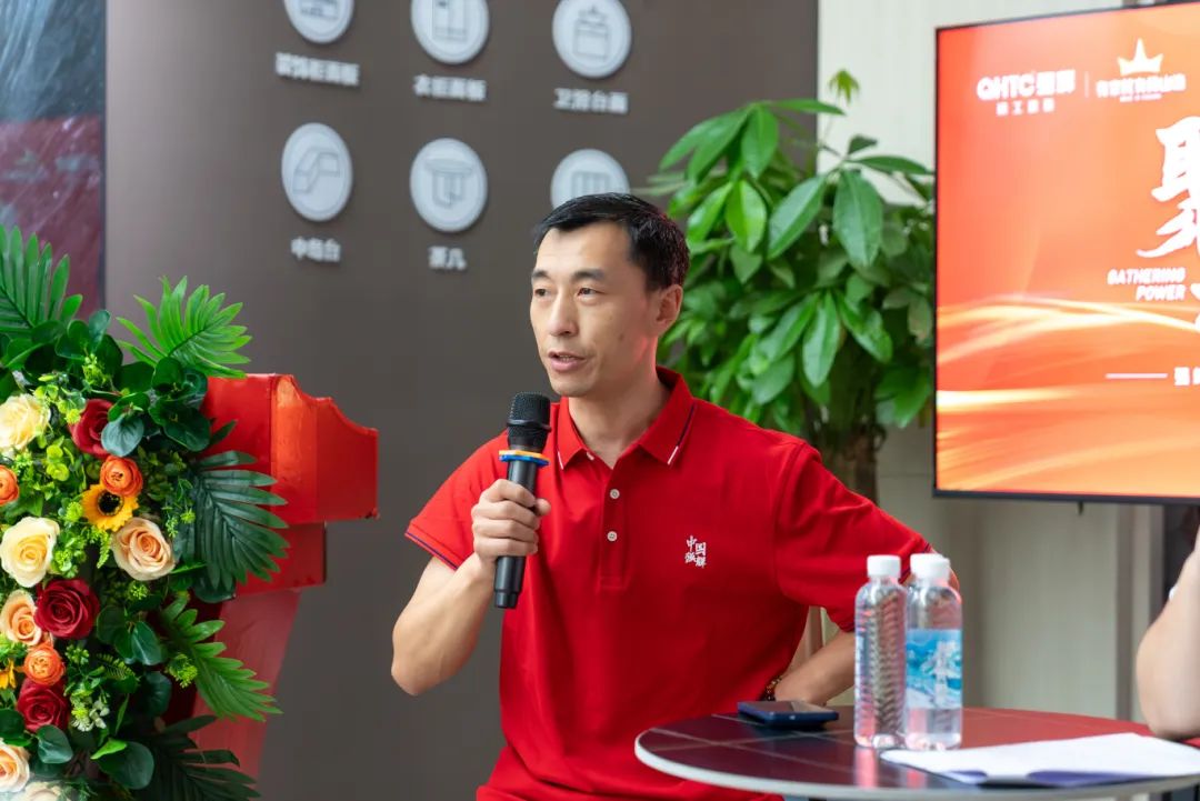 聚勢共鑒?標桿領航 | 強輝2025區域培訓峰會暨美學賦能行動貴陽站順利結束！(圖17)