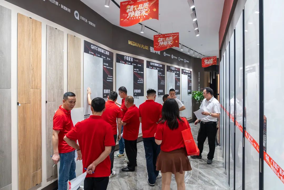 聚勢共鑒?標桿領航 | 強輝2025區域培訓峰會暨美學賦能行動貴陽站順利結束！(圖25)