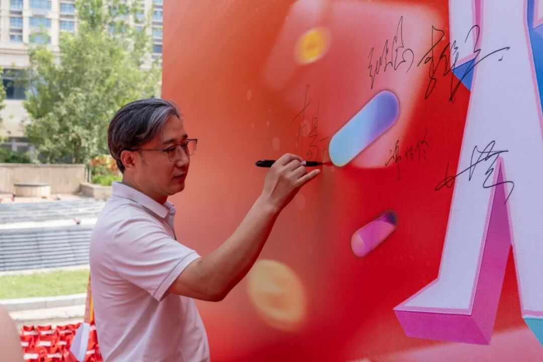 精工筑夢·摯友同行 | 強輝邢臺旗艦店煥新開業(yè)(圖16) 精工筑夢·摯友同行 | 強輝邢臺旗艦店煥新開業(yè)(圖16)