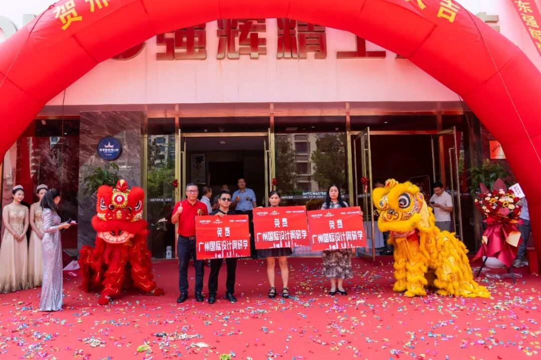 精工筑夢·摯友同行 | 強輝邢臺旗艦店煥新開業(yè)(圖22) 精工筑夢·摯友同行 | 強輝邢臺旗艦店煥新開業(yè)(圖22)