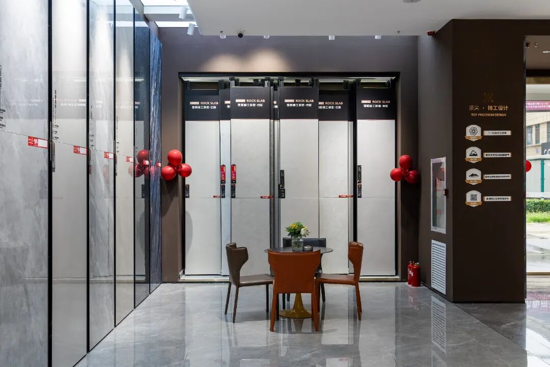 精工筑夢·摯友同行 | 強輝邢臺旗艦店煥新開業(yè)(圖28) 精工筑夢·摯友同行 | 強輝邢臺旗艦店煥新開業(yè)(圖28)