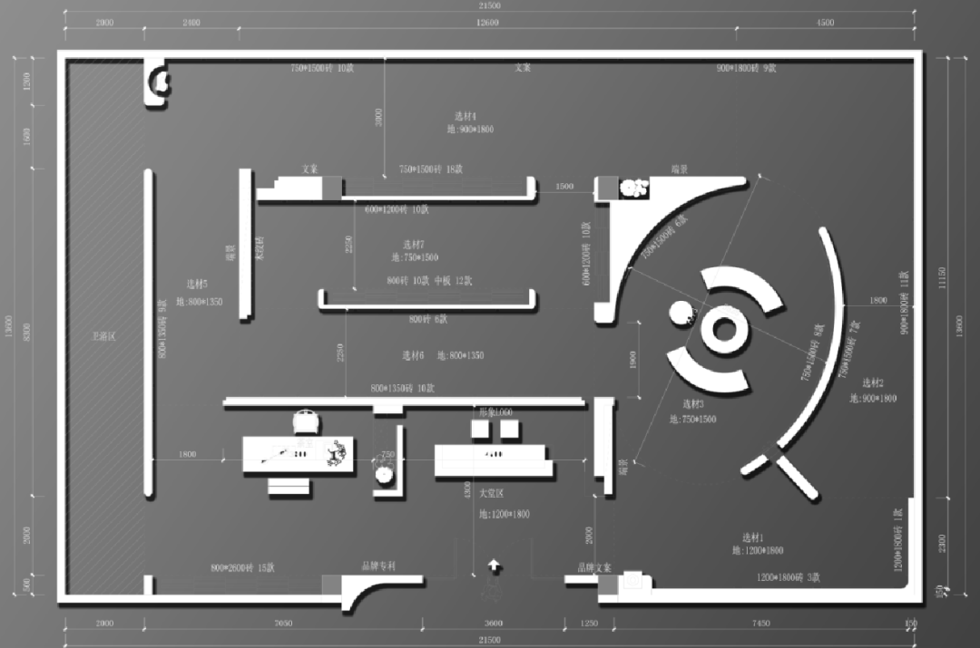 匠心筑境，美學啟航 | 強輝務川旗艦店盛大啟幕(圖2)