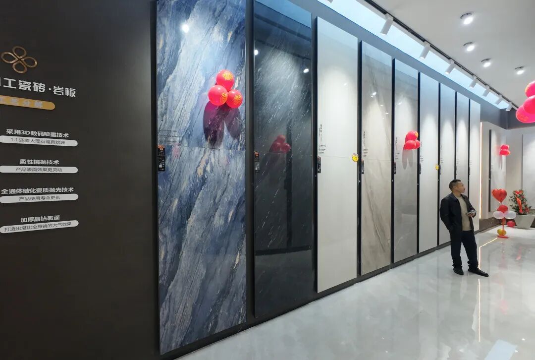 匠心筑境，美學啟航 | 強輝務川旗艦店盛大啟幕(圖12)